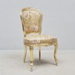 1754&nbsp;8166&nbsp;CHAIR